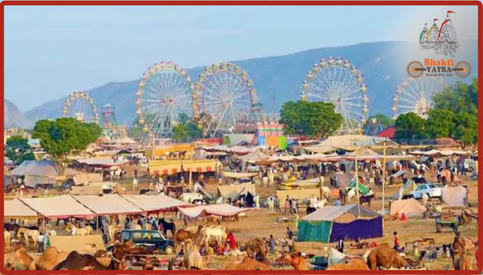 Ganga Sagar confluence bath