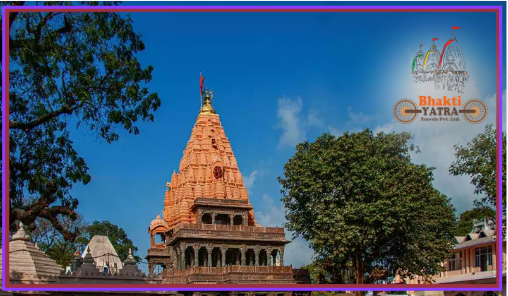Mahakaleshwar Temple Ujjain