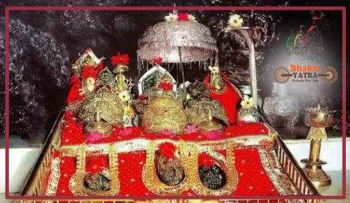 Tirupati Balaji Temple Hills