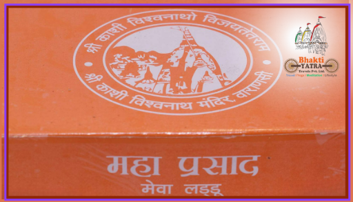 Kashi Vishwanath Temple Prasadam box