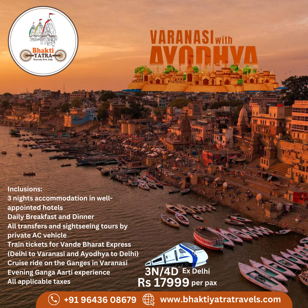 Varanasi Prayagraj Ayodhya