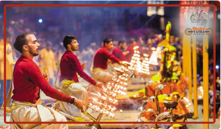 Ganga Aarti