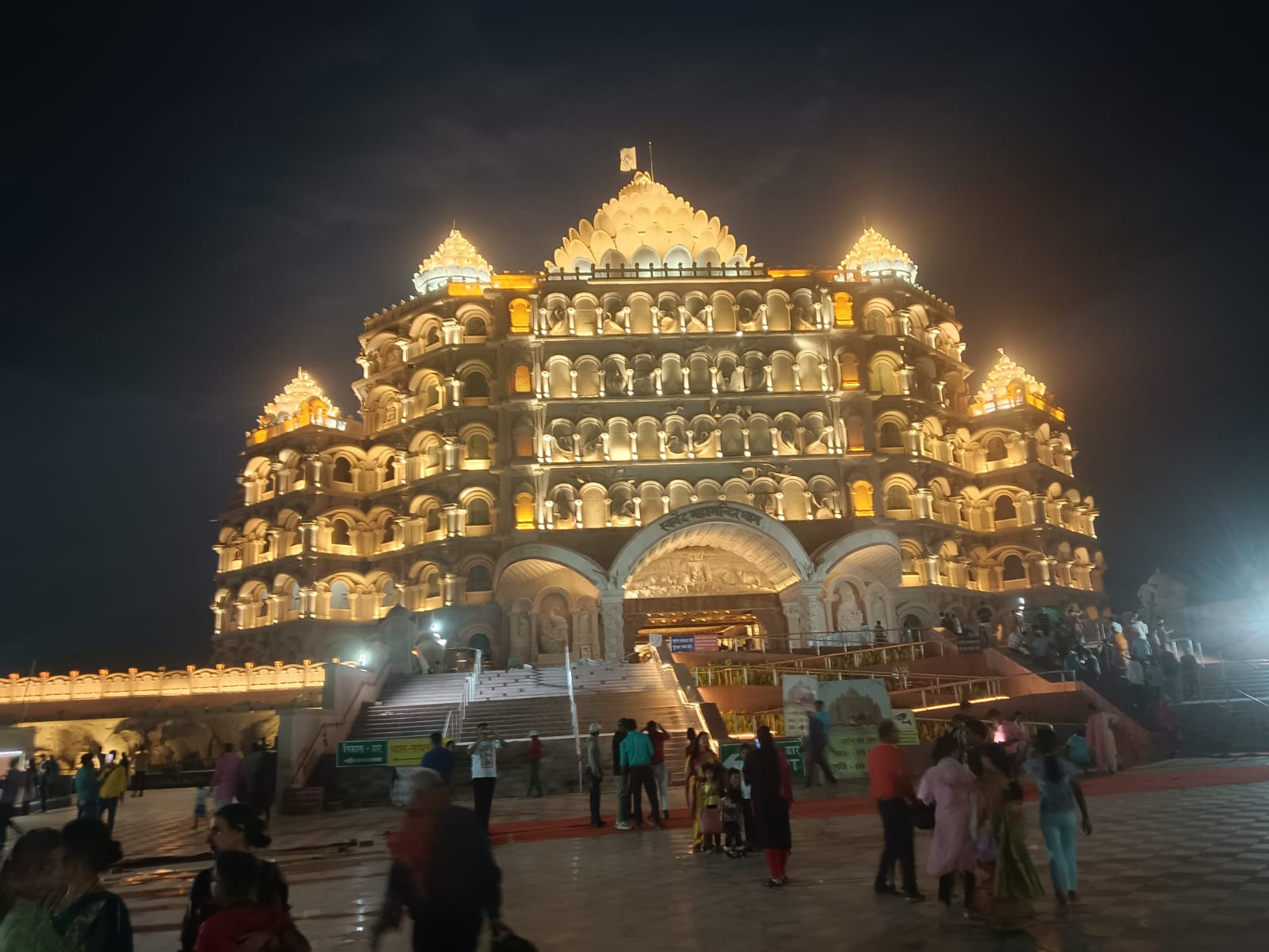 Exploring Swarved Mahamandir 