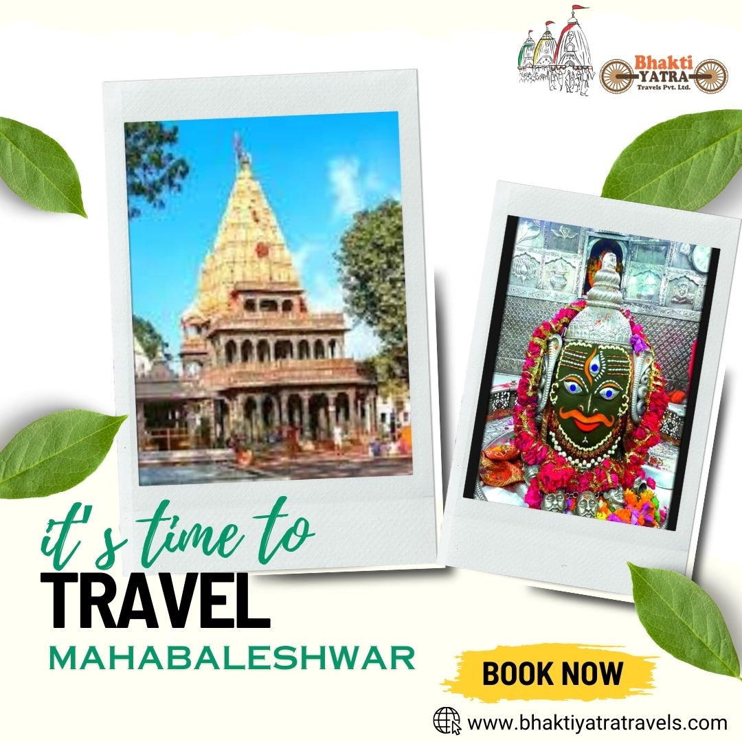 Mahakaleshwar Temple