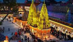 The Spiritual Significance of Kashi Vishwanath Temple