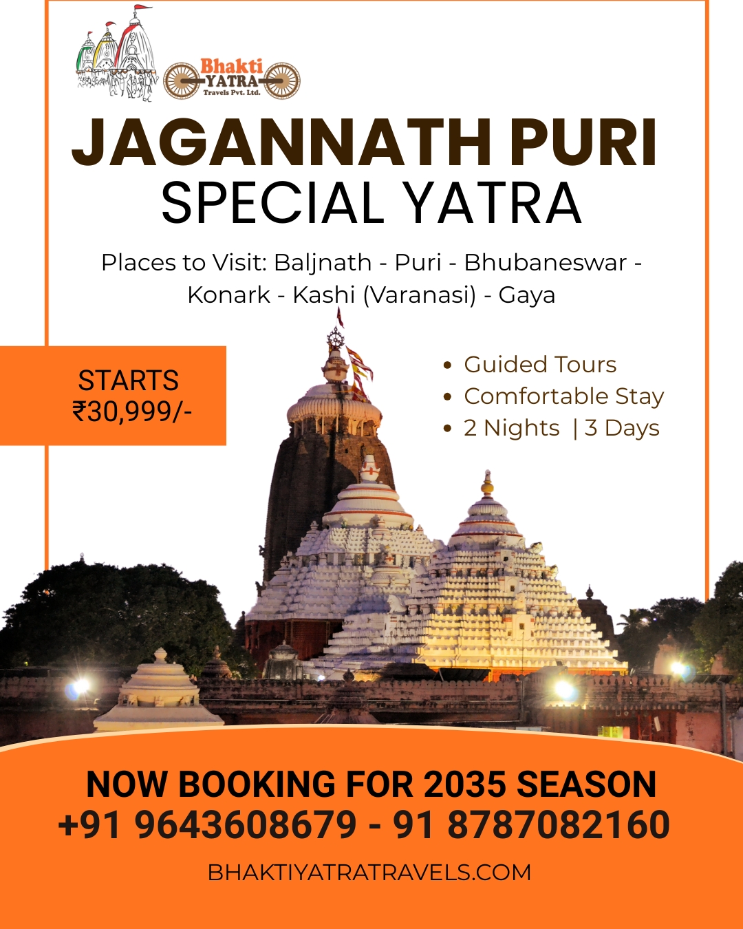 Best Rituals and Poojas that are done in Haridwar and Varanasi.