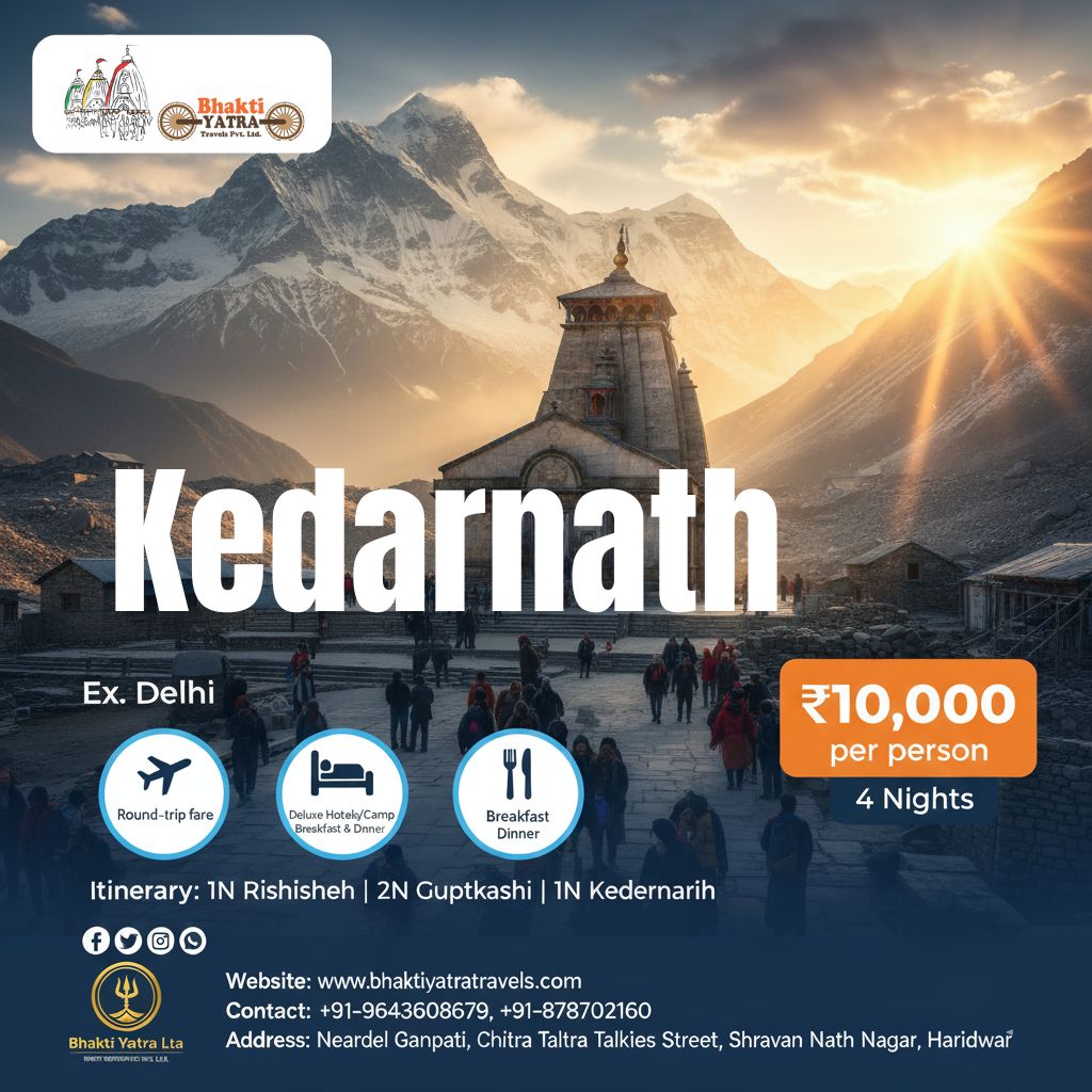 Top 5 Shakti Peeths All Devotees must visit.