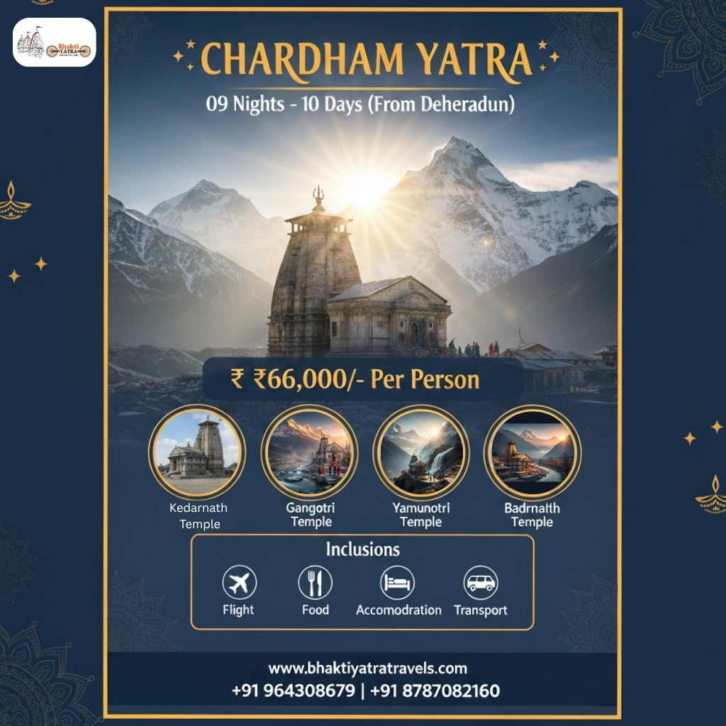  Complete guide to Amarnath Yatra.
